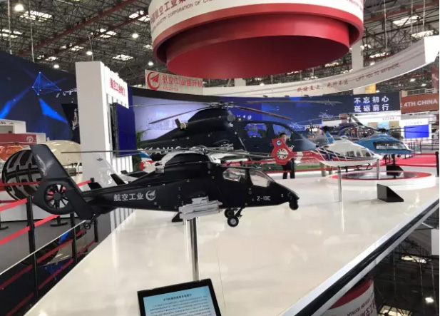 天行（中国）Shibo官方网站展台上的直19E和模型